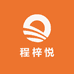 程梓悦生活馆