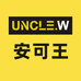 UNCLE W安可王网线钳