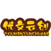 优文云创学习用品专营店