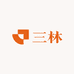 吉森三林优品