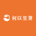 JC何以笙箫优品