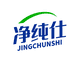 净纯仕家居