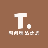 淘淘精品优选