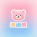 沛迪熊母婴店