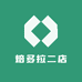 焙多拉二店