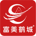 富美鹤城官方旗舰店