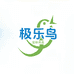 极乐鸟精卫宠物用品专卖店