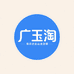 玉淘厨房日用专营店