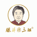 滕薛杨三姐食品旗舰店