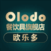 Olodo餐饮具旗舰店