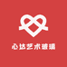 心达艺术玻璃