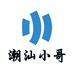 潮汕小哥数码销售中心