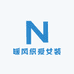 暖风织爱女装