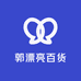 郭漂亮百货