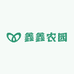 鑫鑫农园