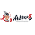 沫承麻椒鸡店