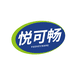 悦可畅营养膳食店