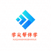学尖帮图书