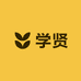 学贤图书专营店