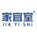 家宜室家居清洁