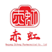 赤虹药业个人护理旗舰店
