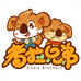 考拉兄弟考拉兄弟专卖店