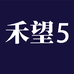 唯米广州禾望电子商务有限公司电子教育专卖店
