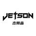 杰特森JETSON时尚男装服饰店