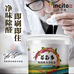 芬彩多环保水性地坪漆