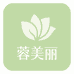 花农氏美丽花卉专卖店