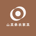 山菜弟农家菜