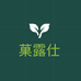 绍兴钜锦电子商务有限公司企业店