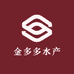 金多多水产