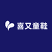 SeeU 喜又童鞋