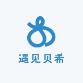 遇见贝希母婴店