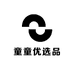 童童优选品