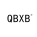 QBXB服饰