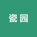 万家茶器