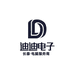 迪迪二手笔记本 3C数码