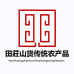 田莊山货传统农产品的店铺头像