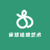 雀悠珐琅艺术