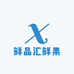 鲜品汇鲜果小时达