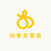 四季豆童装