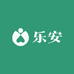 乐安百货商行