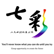 锃路