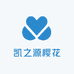 凯之源樱花玛瑙