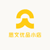 思文优品小店
