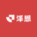 泽恩远养生堂