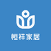 恒祥家居日用品