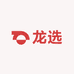 龙选工厂供应链
